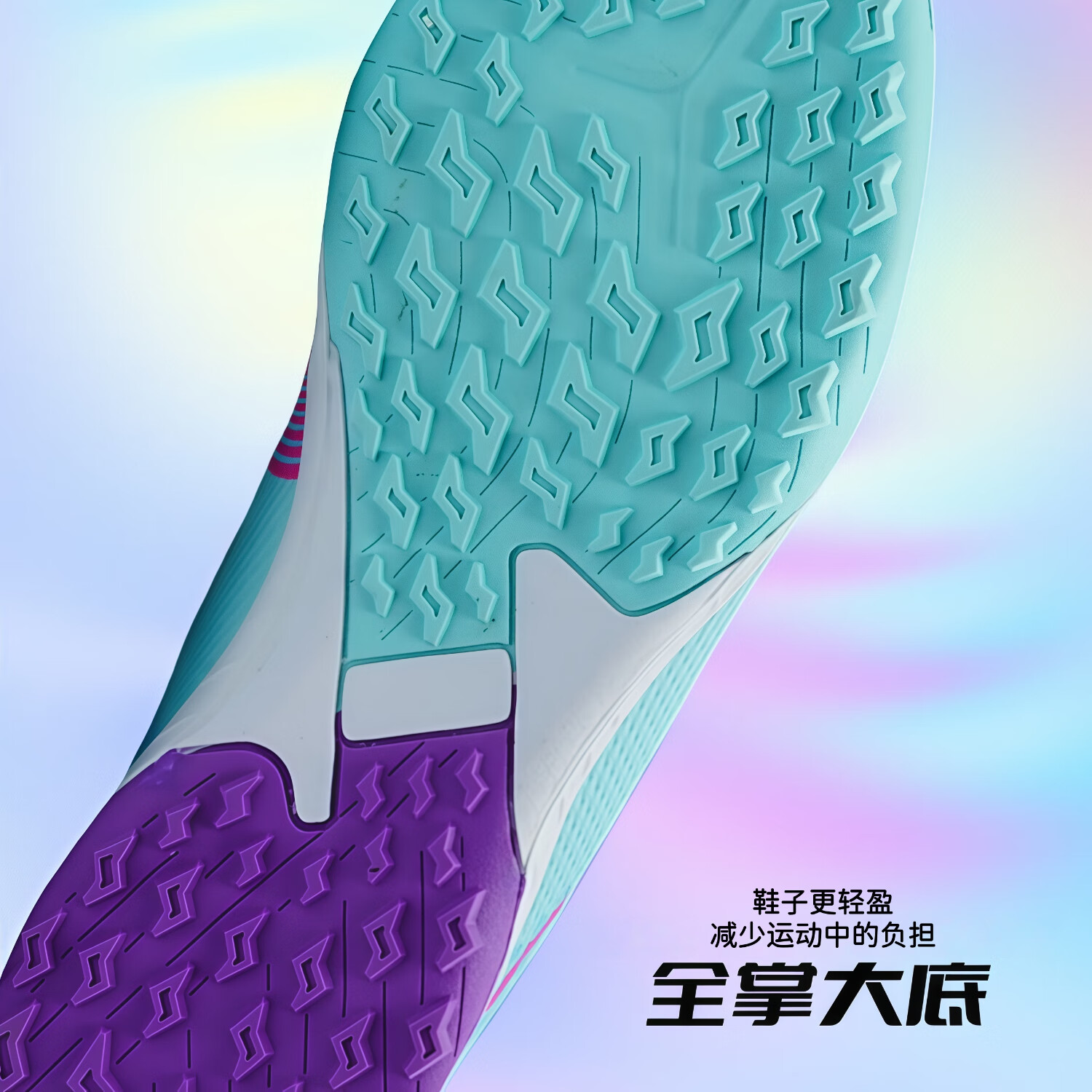 振足足球鞋宽脚足球运动训练鞋碎钉儿童青少年男女轻便耐磨防滑球鞋 粉色(不带3件套) 34