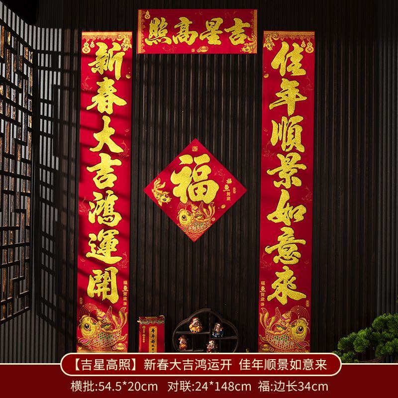 ��ȵ��2026��������޲������������ù�����������ũ�����������װ�� �������1.5�ס����Ǹ��ա�ȫ���� �������