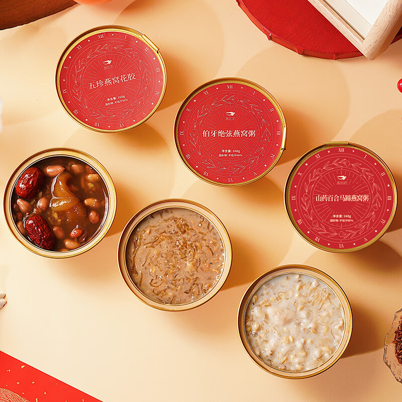 盏如初燕窝粥山药百合即食免煮早餐代餐速食粥营养孕妇8碗燕窝粥 全家福礼盒装 168g*10碗 【三个口味】