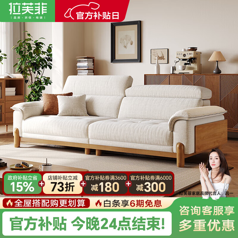 ��ܽ�ƣ�LFF�����Ҳ����йŷ�ɳ���ɲ�ϴֱ�Ų���ɳ������ȫ����ʵľ��ɳ���Ҿ� 3.0��ֱ�š������ʱ�-��ѻ��¡� �������桿��ĥ����èצ�޲�+˫����ܶȺ���