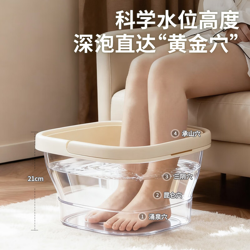 禧天龙折叠泡脚桶带防塌支架按摩泡脚盆洗脚盆足浴盆泡脚袋便捷式养生桶 折叠泡脚桶 38.5cm