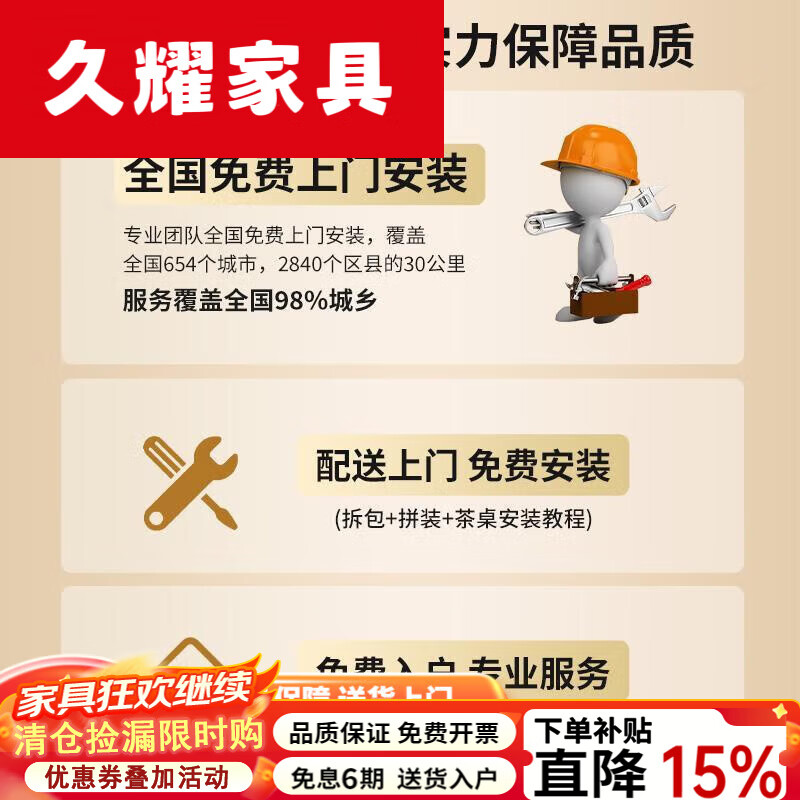 久耀2025新款茶桌椅组合实木新中式茶台茶桌功夫茶几办公室花梨泡茶桌 金花梨木1.6米单个茶桌 组装