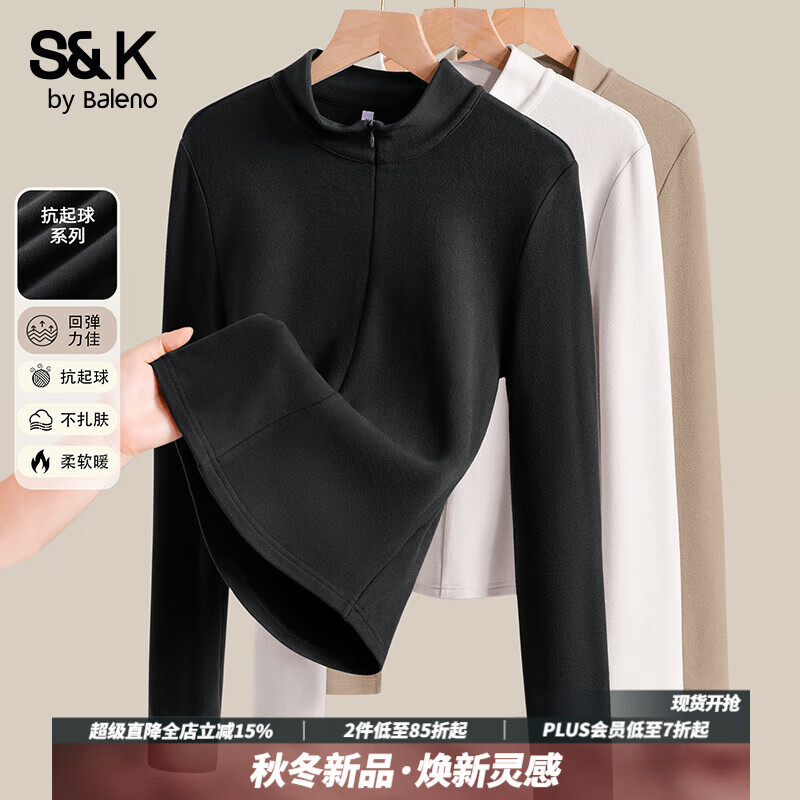 ����·S&Kϵ�б��޴����Ůװ��ɫ����7A������ů���·��߼��뿪�쳤�� ��#��ɫ M 23.4Ԫ