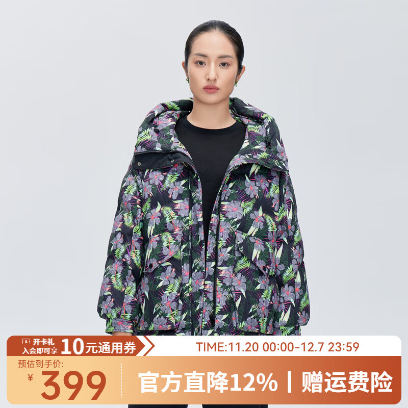 艾莱依（ERAL）商场同款女士羽绒服宽松连帽短款羽绒服设计感下摆抽绳鸭绒羽绒服 黑底色花 S 155【建议80-110斤】