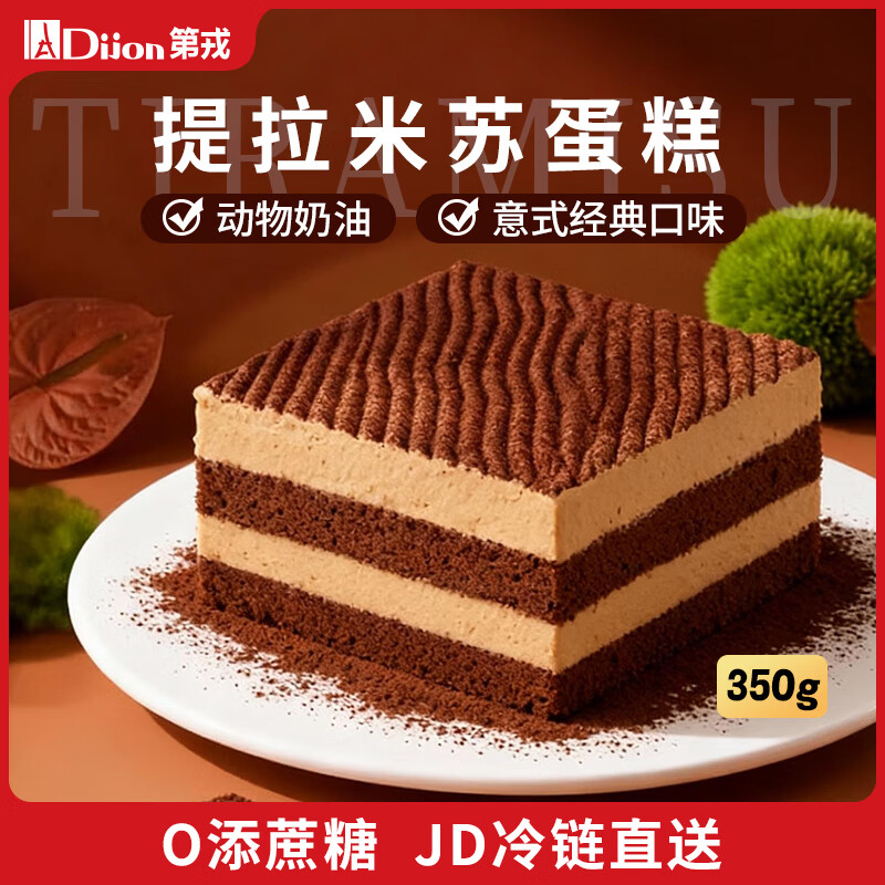 3件60 - 86线报