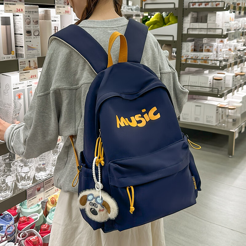 CLBD书包女高颜值ins韩版可爱初高中生双肩包大容量简约小学生背包潮 蓝色 大号