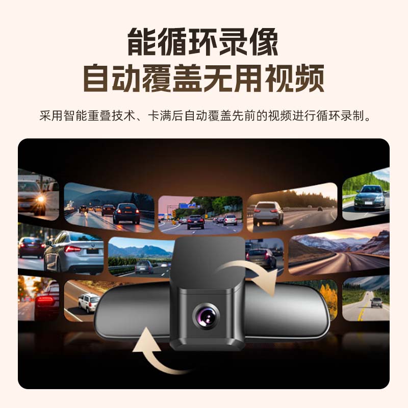 木枚丰田九代凯美瑞专用行车记录仪超清夜视免走线八代隐藏式前后双 九代凯美瑞2024-2026款/专用/黑色 【单镜头】1296P【超高清】+64G高速U3卡