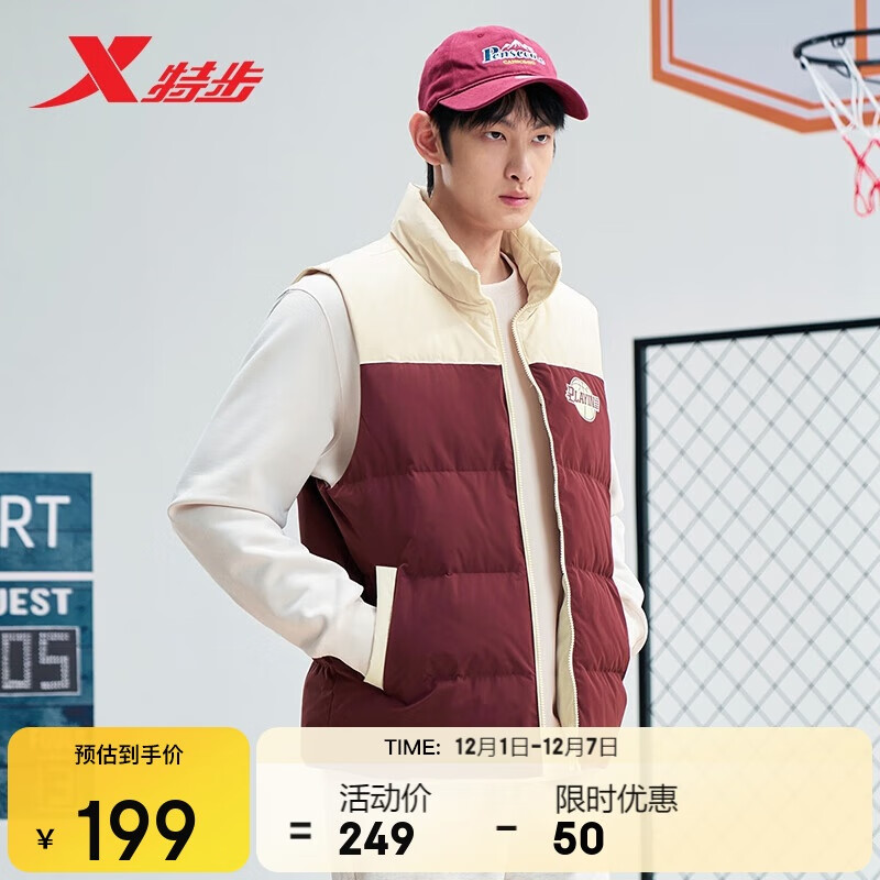 ڲزӶů׻˶ ĺ/Ƥɫ L  417Ԫ3(139Ԫ/)