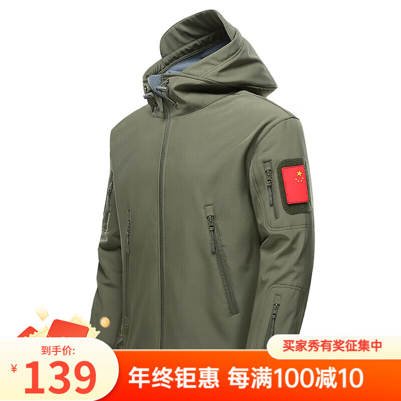 ¶.ĬˣDelmerkץ³пзױůħз ɫ(ﶬ) XL 99Ԫ