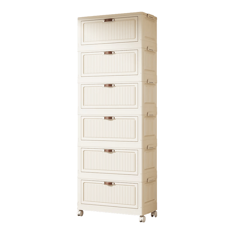 京东快递 免安装折叠收纳柜带万向轮多层置物柜家用零食储物柜 【 50cm 面宽】热销款·奶油色 2层