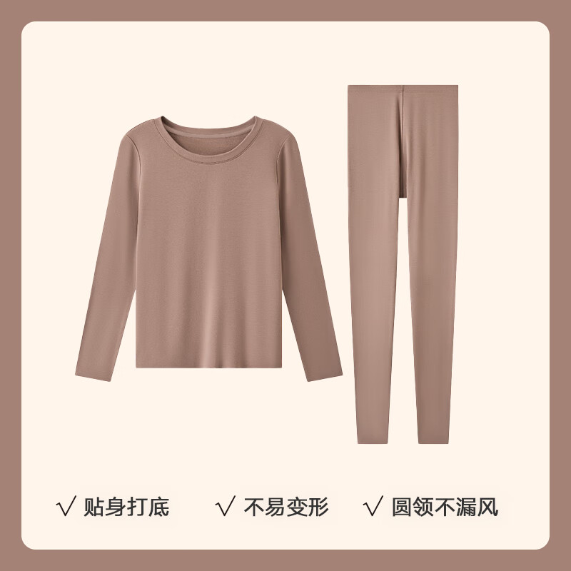 曼妮芬【舒暖】曼妮芬抗菌保暖内衣男士套装女含羊毛本命年红情侣秋衣裤 咖色【女款-锁边圆领】 (不含羊毛) M 女士160 套装