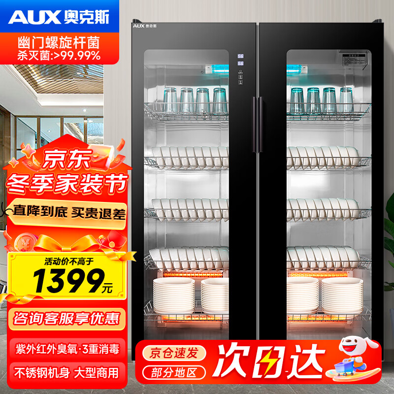 �¿�˹ B24 �������������� �Կ���720�� �����߳������º�� 1388Ԫ(���׹�)