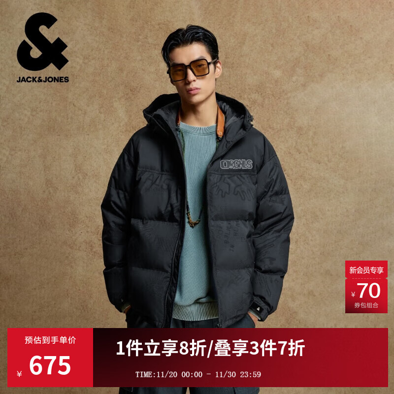 杰克·琼斯（JACK&amp;JONES）男装25年秋冬季连帽羽绒服男短款鸭绒潮流宽松趣味满印休闲外套 E44黑砂色 预售12月2日左右发货 L （180）