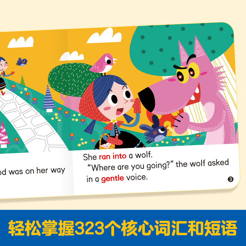 乐乐趣傲游猫幼儿英语分级阅读 基础级套装36册 2-4岁幼小衔接幼儿园小班中班大班英语启蒙可扫码看动画听音频快乐跟读 幼儿英语分级阅读(36册)基础级