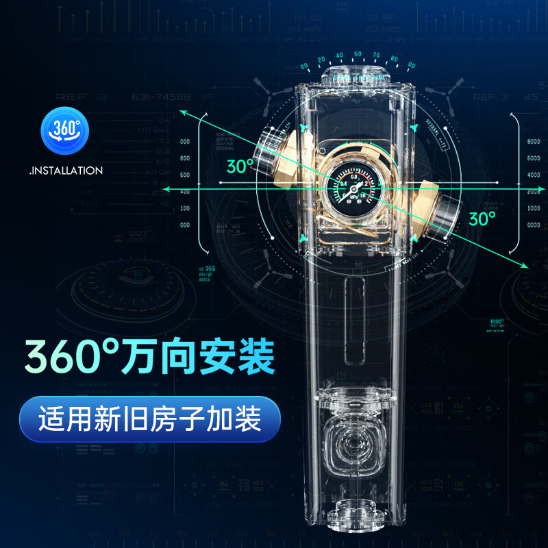 BKA万向前置过滤器12T/h大通量家用全屋3涡轮强力旋刮清洗防爆自来水滤水器微滤净水S10W PRO BKA-前置过滤器 万向款