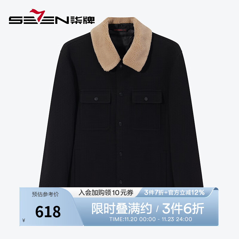 柒牌男装夹克男冬季时尚休闲仿羊羔绒翻领工装保暖厚外套127JK70030 黑色 XL (180)