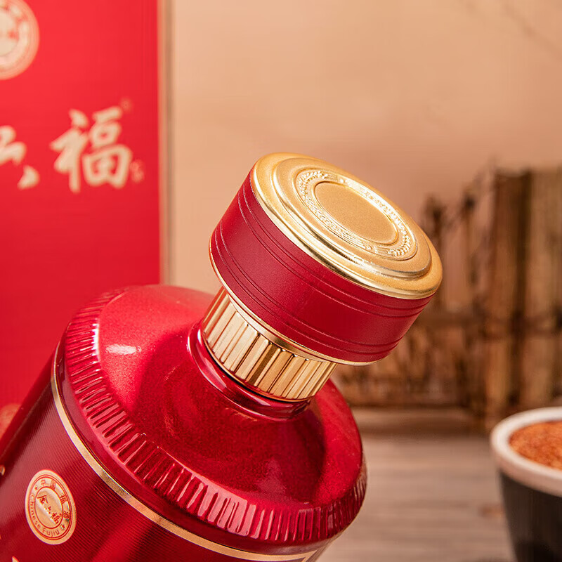 金六福【官方正品】金六福白酒兼香型聚会节日高端粮食白酒喜酒粮食酒 50.8度 500mL 6瓶 福鼎