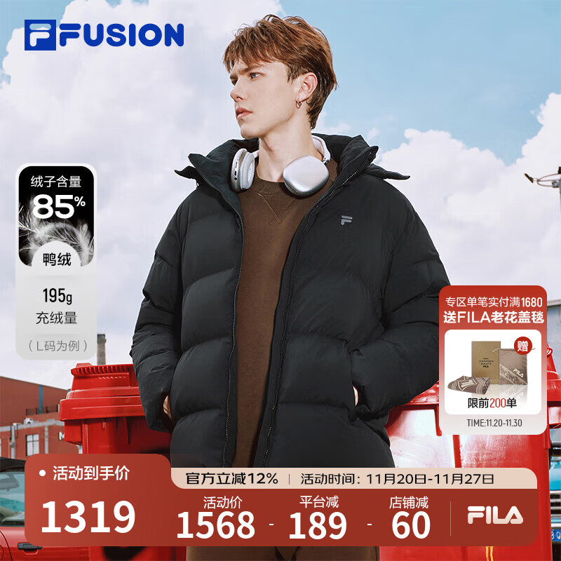 FILA FUSION鸭绒|斐乐潮牌男装羽绒服男2025冬季新款宽松保暖连帽外套 正黑色-BK L 175/96A/L