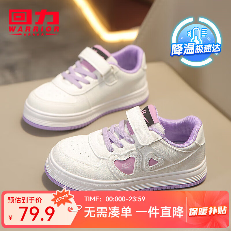 ͯЬMſͯƴɫЬ2025＾¿͸Ůͯ˶ЬѧСЬ  27 ڳԼ18cm