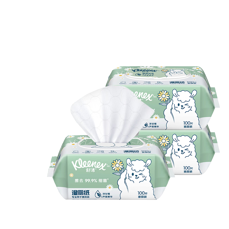 舒洁（Kleenex）植物双萃湿厕纸100抽 加厚洁厕湿巾厕纸擦屁股湿巾 家庭装湿厕纸 植物双萃湿厕纸 【100抽*3包】 100抽*3包