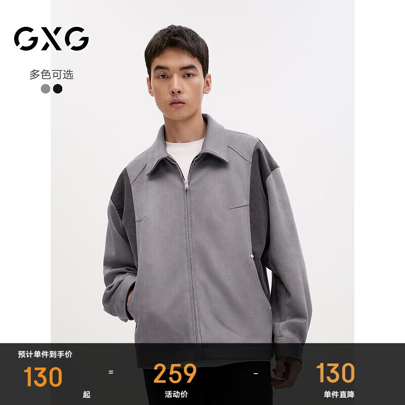 GXGװƤмп ɫ 170/M 109.5Ԫ