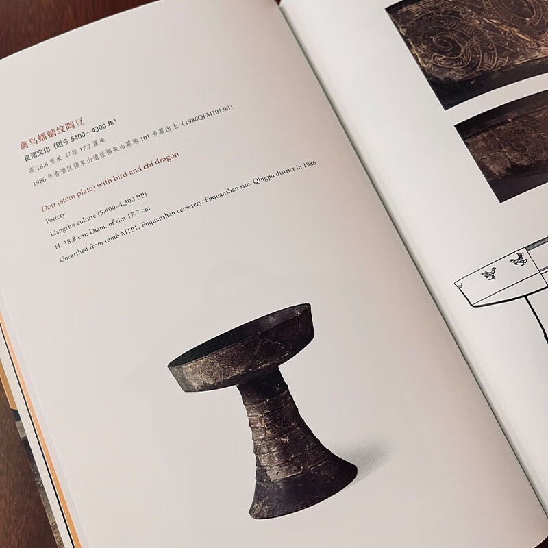 上海博物馆考古馆