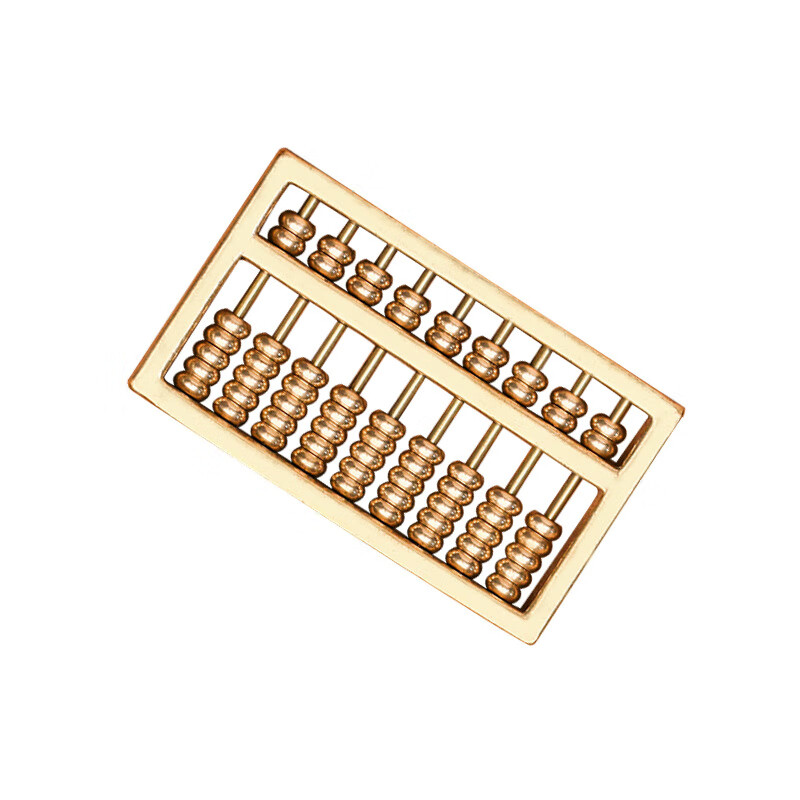 京柳（JINGLIU）纯铜可活动算盘黄铜算盘实心如意算盘摆件车钥匙扣链吊坠配饰配件 黄铜算盘配件1个【4.6*2.7*0.6cm】