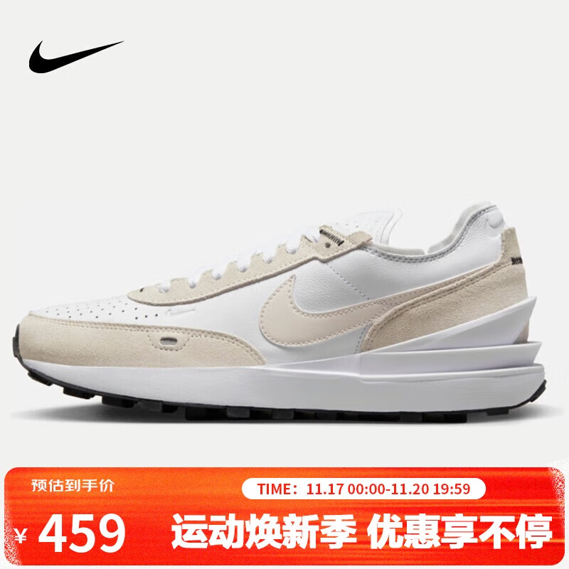 耐克（NIKE）男子休闲鞋WAFFLE ONE LTR运动鞋DX9428-100米白41