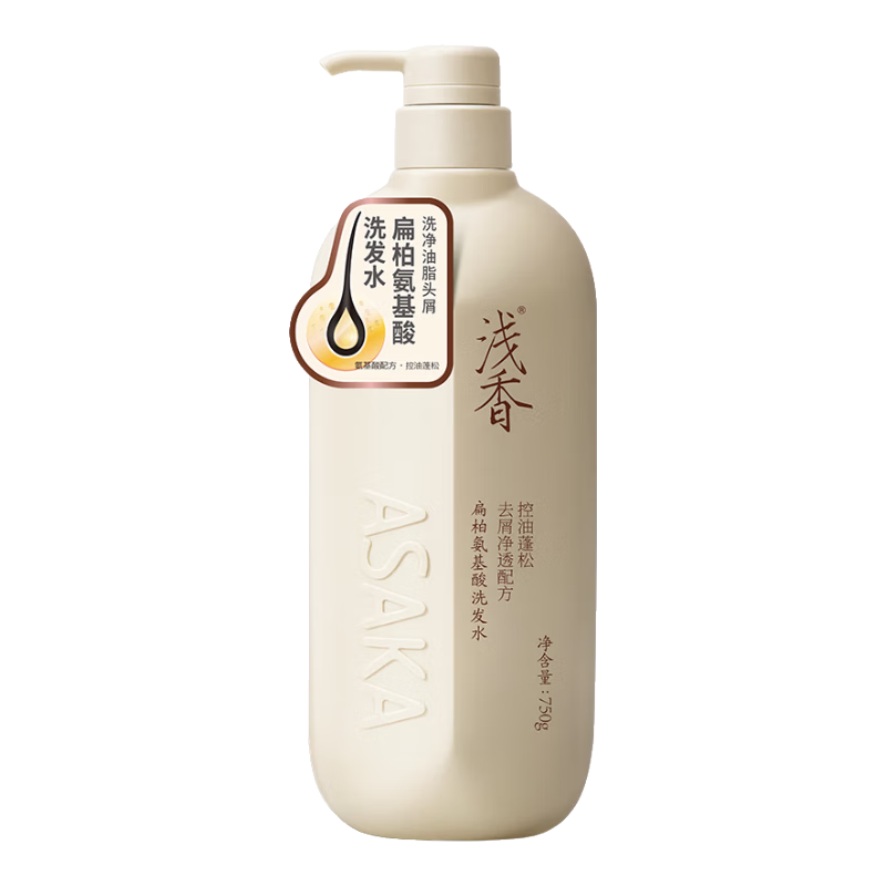 ǳ�� ������ϴ��ˮ ȥм���� 750g �־����� 36.31Ԫ