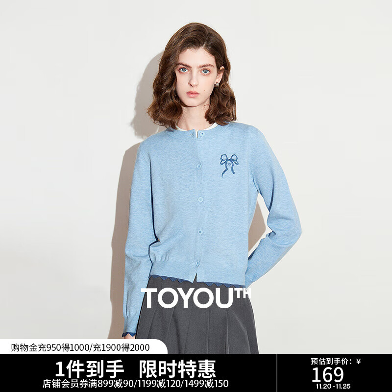 初语蝴蝶结刺绣针织衫圆领上衣女2025秋季新款撞色减龄开衫 天蓝色 L