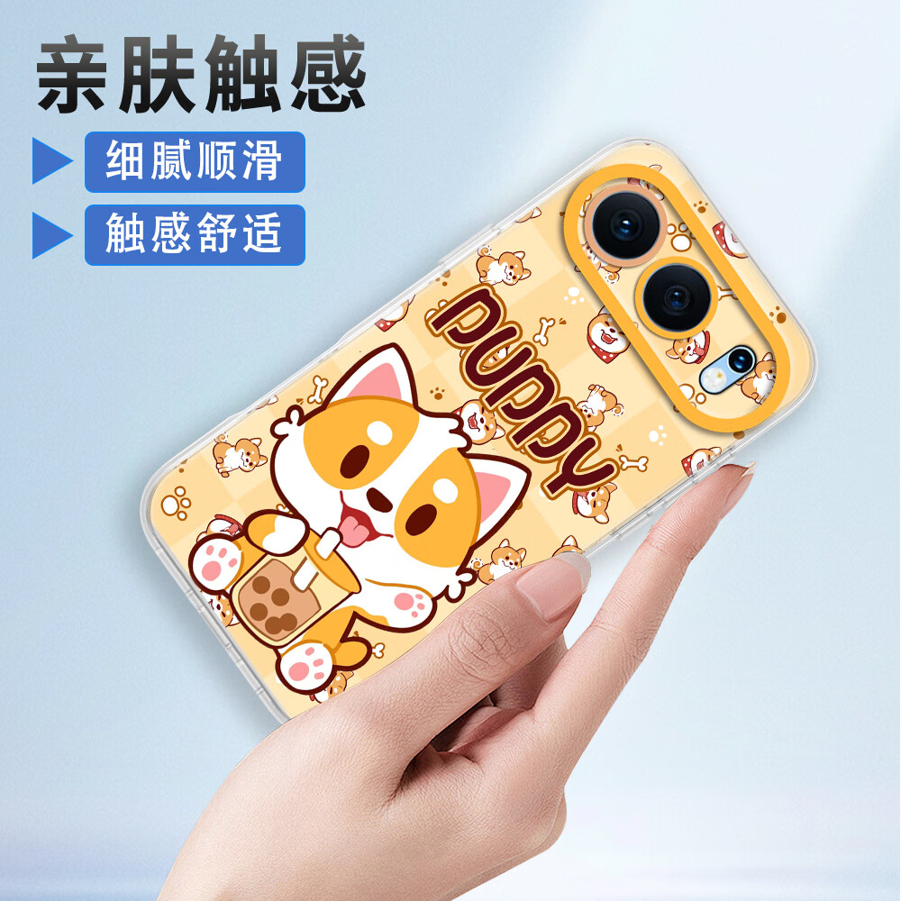 贝伦斯适用于 荣耀500手机壳荣耀500pro硅胶防摔全包镜头轻薄透明卡通可爱高颜值软壳保护套 荣耀500pro【奶茶柯基*透明壳】送手绳