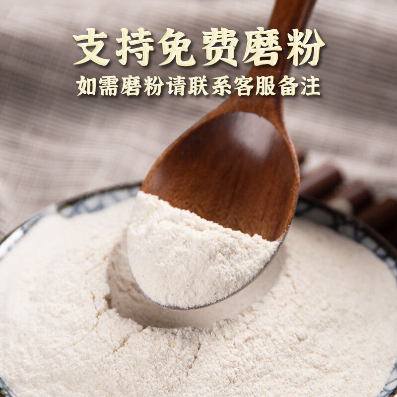 沁昱堂胖东来同款【正宗野生川贝】四川阿坝特产川贝母中药材泡水喝煲汤 【特级川贝】200克 200g*1罐 1罐装 【正宗阿坝野生 无熏无硫】