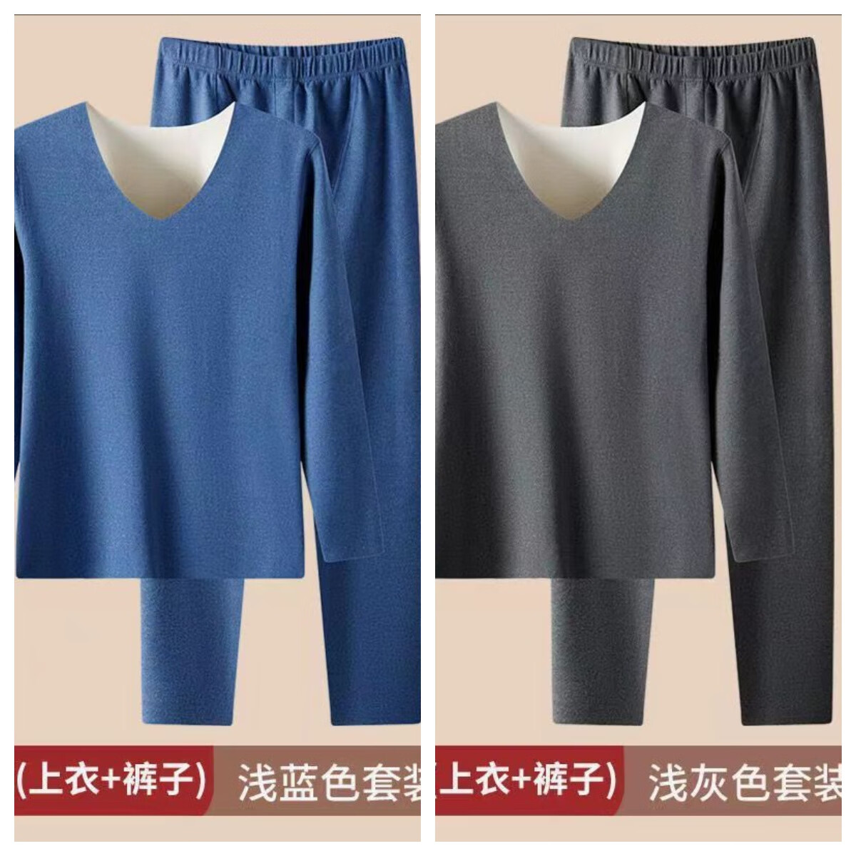 【到手2套】冬季男士AB面德绒无痕保暖修身CSqy德绒保暖套装jd 【到手2套】宝蓝色+浅灰色 4XL 175-195斤