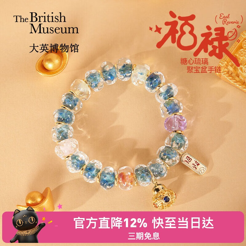 ��Ӣ����ݶ����ξ����������۱������������߼���Ů���ִ���Ů����������