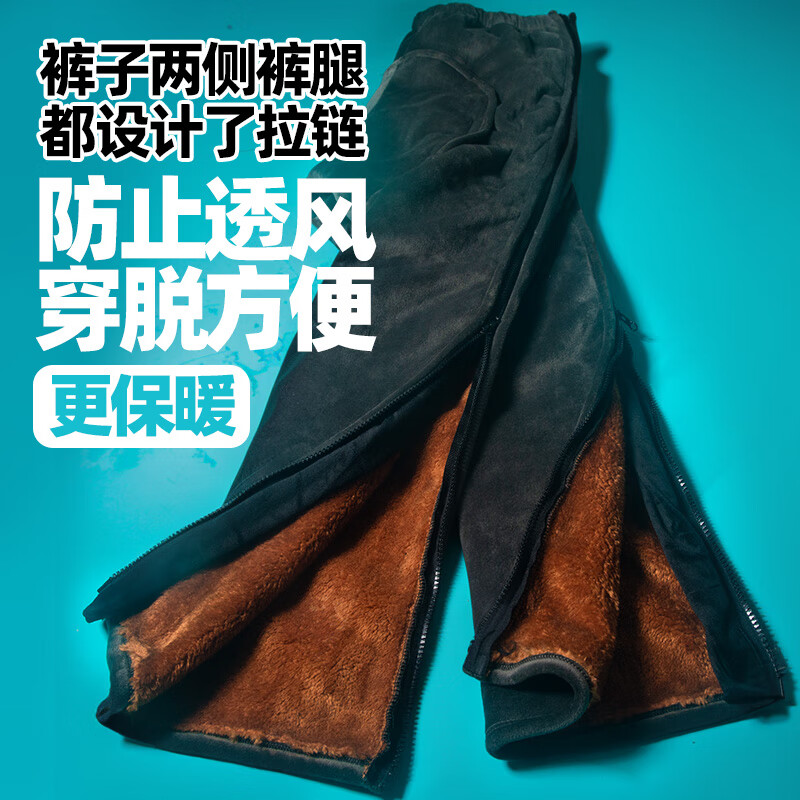 通用老人开裆秋裤加厚卧床护理 失能瘫痪男女大小便失禁老年人前后开