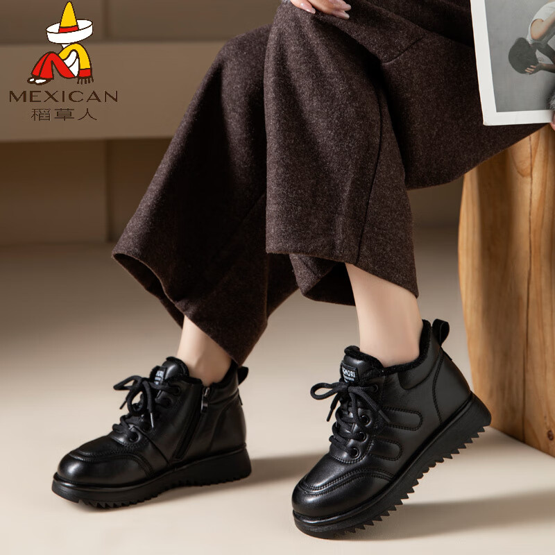 稻草人（MEXICAN）真皮加绒保暖妈妈鞋棉鞋舒适不累脚中老年短靴防滑女士雪地靴冬季 黑色 40 标准码数