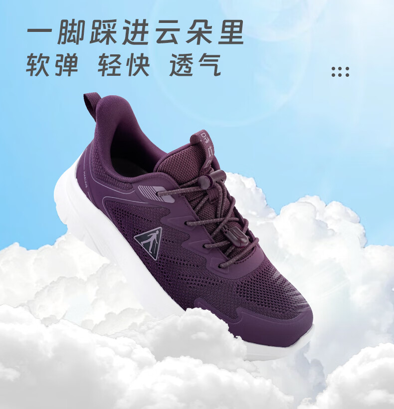 足力健老人鞋春季散步鞋轻便软底舒适不累脚休闲运动鞋送长辈 男款 深蓝色（25313069F） 38