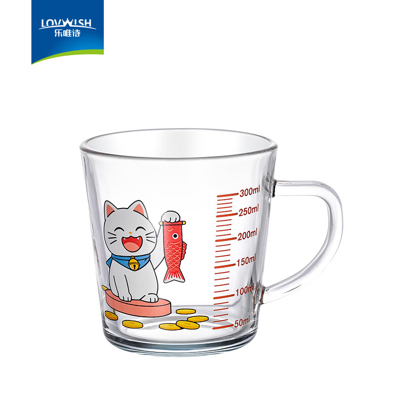 LOVWISH���ܲ�������ˮ��Ů����ֵ��ͯ�̶�ţ�̱����̷ۼ��ô����ֺ�ˮ�� ��ͨţ���㱭���в�è��300ml1ֻ