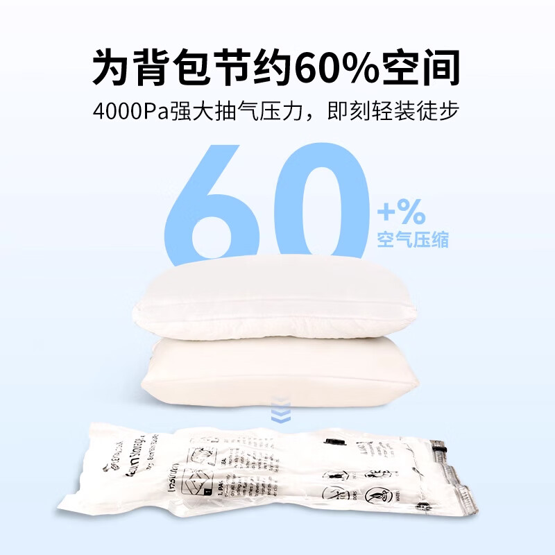 FLEXTAILGEAR鱼尾充气泵户外露营床垫便携电动抽充两用迷你打气泵轻量 65g升级续航照明光波泵/黑色