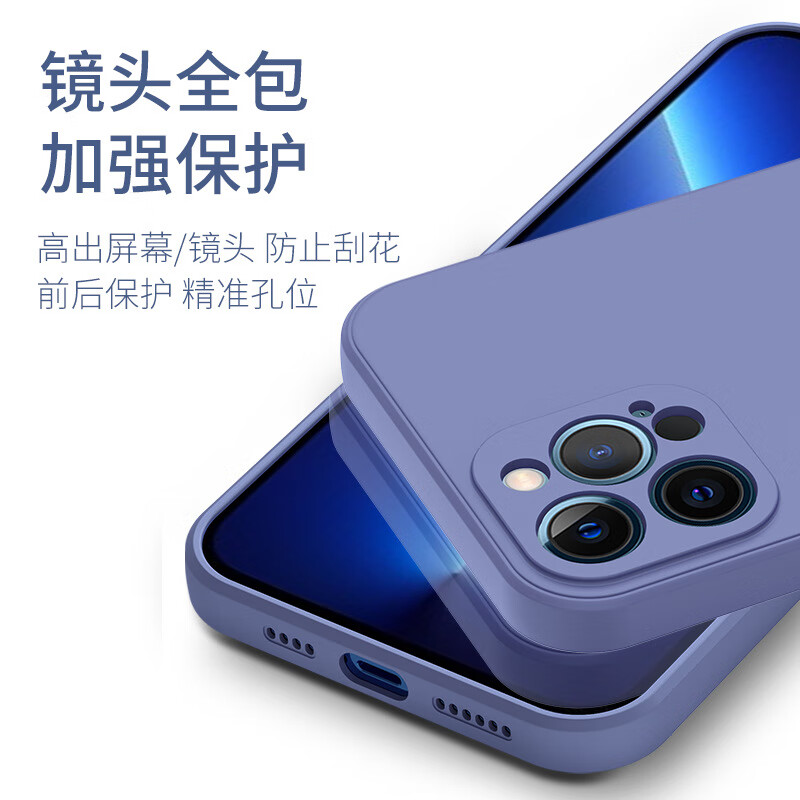 适用苹果15手机壳iPhone14Pro液态硅胶11保护套Max全包镜头13mini 黑色-1个装 苹果12-6.1