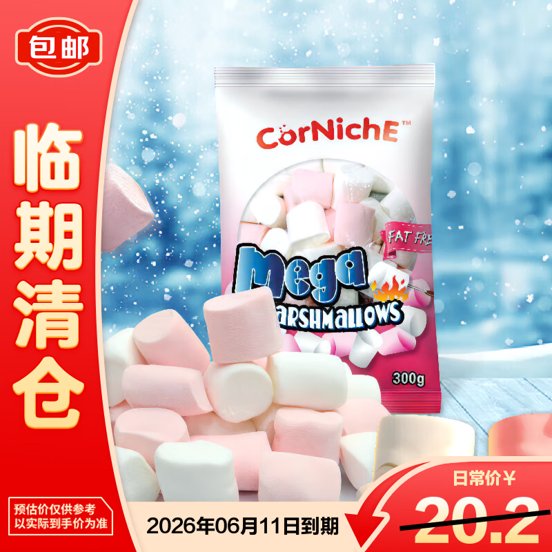 ����˹�޻���300g*1����ʳ��������֡�
