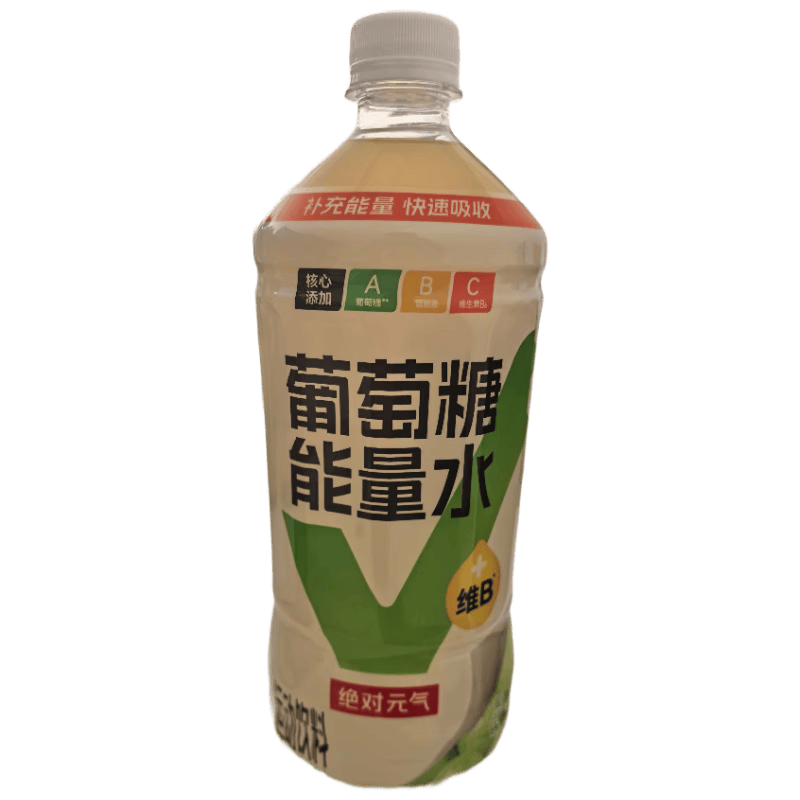 绝对元气葡萄糖能量水900ml*12低血糖运动健身能量饮料大容量【临期清仓】