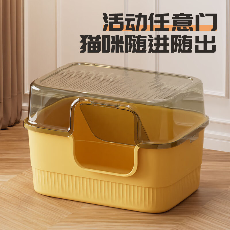 �����èɰ��ȫ���ʽ����������è�������⽦èɳ�����ش��èɰèʺ�� �װ�ɫ 54*37*35CM 45.29Ԫ