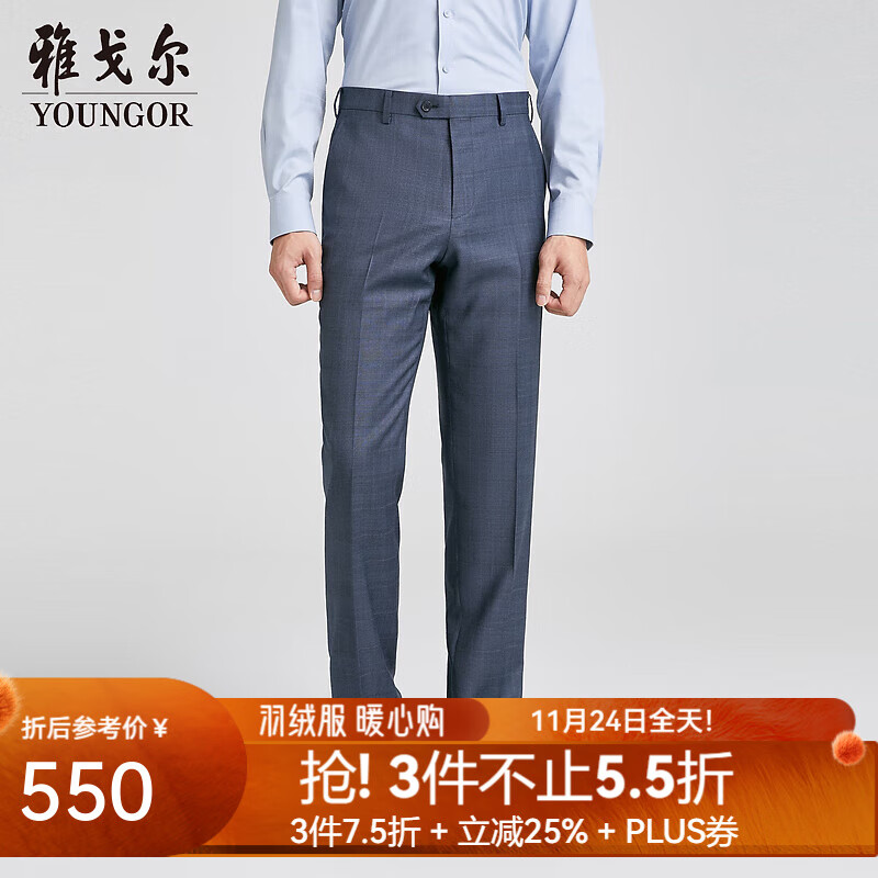 �Ÿ����YOUNGOR��������ʿ��������YOTX222702HJY�����̳�ͬ�� ���� 34 175/84A389.31Ԫ