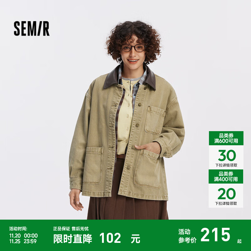 森马森柔牛仔|商场同款牛仔外套女中长款2025秋新款宽松夹克潮酷 橄榄绿A41808 XL