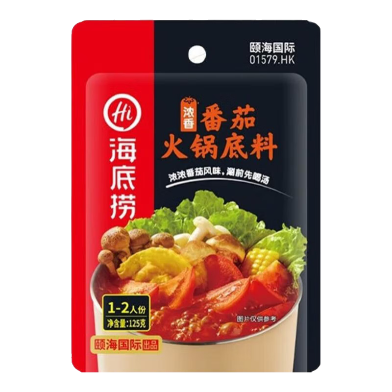 ţͻСװ÷Ĵպţ͵ Ũ㷬125g 2.9Ԫ