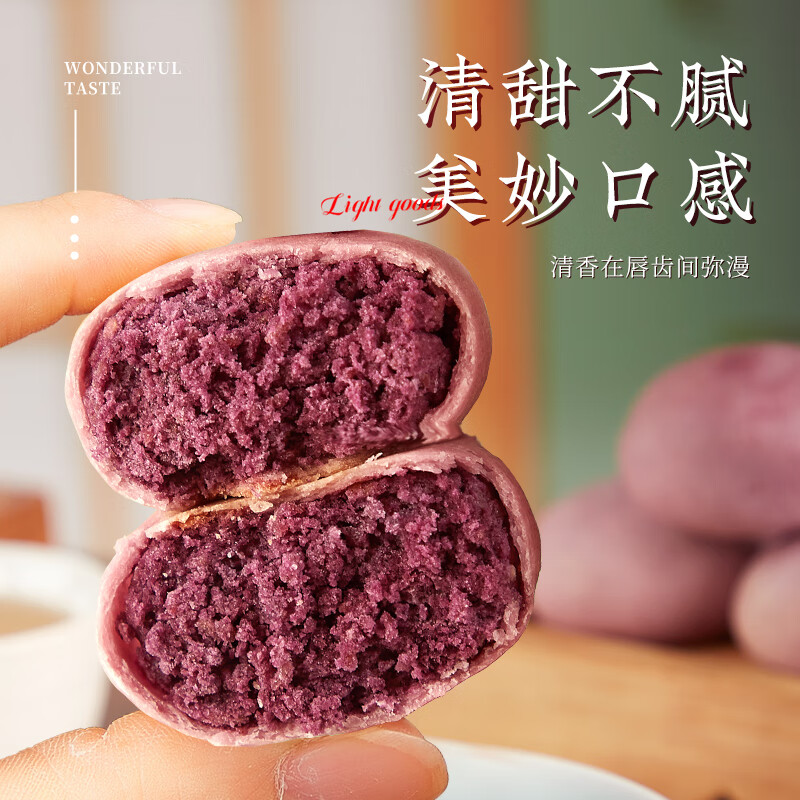 ���� ������ ��ʽ���С�� 180g/�� ��10ö 1.9Ԫ