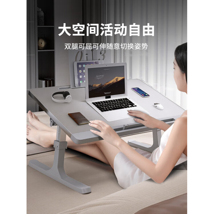 升降学习桌折叠简约宿舍学生写字书桌学习调节高度支架 皓月灰加强款-卡槽-防滑托-阅读架 60*40cm