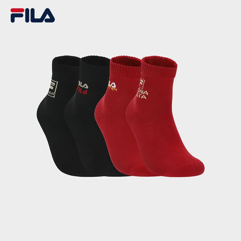 FILA 斐乐官方男袜中腰袜套装2026春季新年款休闲运动袜中筒袜2双装 组合色-99 XS