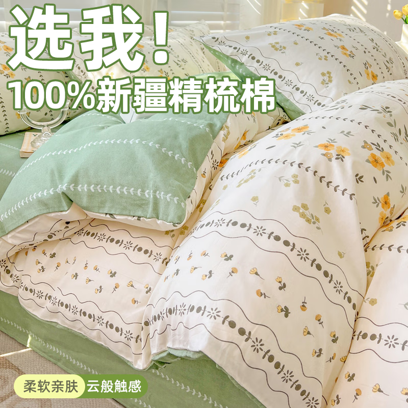 ���ڲ������ϼ��ˣ�Nanjiren��100%�½����ޱ��׵���1.5��ѧ�����ļ�ȫ��2�ױ���150x200x230 A�̳Ǵ��� ������ȫ�� �����׷��� 150*200cm������ 58Ԫ